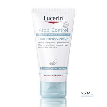 EUCERIN Інтенсивний крем рук для сухої та атопічної шкіри AtopiControl Hand Intensiv-Creme, 75 мл 110683 фото