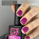 GA&MA Pantone collection Rose Violet 187 / Пантон колекція рожево-фіолетовий 10 мл 64469 фото 3