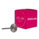 Edlen Podo-disk Edlen S, 15 mm 52824 фото 1