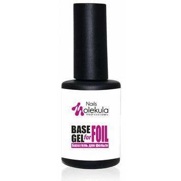 Nails Molekula BASE Gel for FOIL (база для фольги) 12 мл 51724 фото