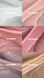 EDLEN Builder gel Old money №97 50 ml 118745 фото 6