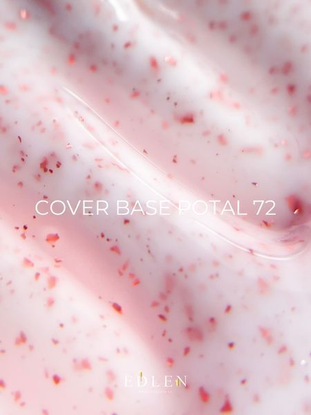 Edlen Cover base Potal Edlen 30 ml. №72 52416 фото