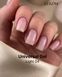 LUKUM Universal Gel Elegance 04,30 ml 65765 фото 2