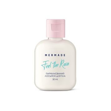 MERMADE Парфумований лосьйон для тіла MERMADE Feel The Rain 50 мл 5895 фото
