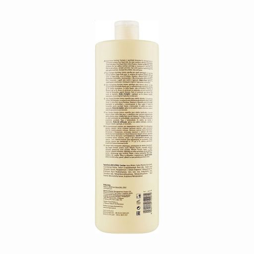 KAARAL Purify Reale Intense Nutrition Shampoo 1000 мл Інтенсивний живильний шампунь з маточним молочком 9190 фото