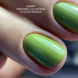 GA&MA Pantone Collection Olive Branch 072 | Пантон колекція 071 Олів бранч 10 мл 72124 фото 3