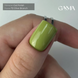 GA&MA Pantone Collection Olive Branch 072 | Пантон колекція 071 Олів бранч 10 мл 72124 фото 2