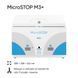 MicroSTOP M3+ Високотемпературна сухожарова шафа для стерилізації