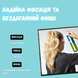 Tigi Bed Head Masterpiece Лак для волосся екстрасильної фіксації, 75 мл 111190 фото 6