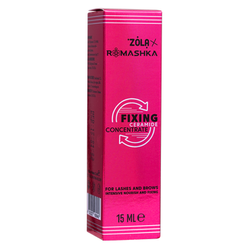 ZOLA x ROMASHKA Фіксуючий концентрат FIXING CERAMIDE CONCENTRATE 15 мл. 20719 фото