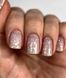 LUKUM Opal Gel Milk Silver 01, 30 ml 71472 фото 2