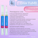 Magic Girl Набір для японського манікюру від Magic Girl Small Set 65070 фото 3