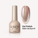 LUKUM Gel Polish Satin Cat 07, 10 ml 115248 фото 1