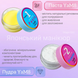 Magic Girl Набір для японського манікюру від Magic Girl Small Set 65070 фото 2