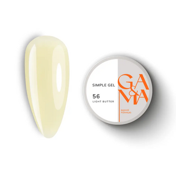 GA&MA Simple Gel 056 Light Butter | Сімпл гель 056 Світле вершкове масло 15 мл 72116 фото