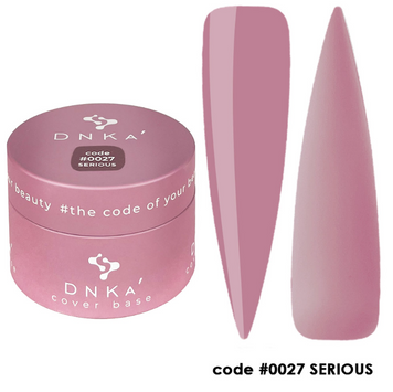 DNKa' Cover Base #0027 Serious, 30 мл 19041 фото