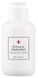 CU SKIN Dr.Solution Ензимна пудра з піридоксином та каламіном B6 Enzyme Powder Wash, 55 г 55167 фото 1