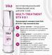 ZOLA Багатофункціональний преміальний засіб для брів та вій Multi -Treatment BTX 9 в 1 66453 фото 6