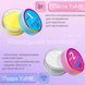 Magic Girl Паста для японського манікюру Magic Girl Блакитна №1, 10мл 65064 фото 2