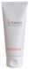 CU SKIN Clean-Up Крем для атопічної шкіри Atomide Cream, 100 мл 40276 фото 1