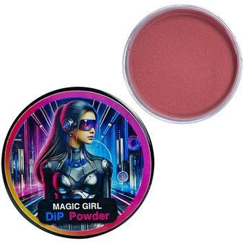 Magic Girl Magic Girl Dip Powder #3 Діп Пудра №3 71446 фото