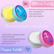 Magic Girl Набір для японського манікюру Pro Master від YaM8 зі змінними замшевими файлами 112847 фото 2