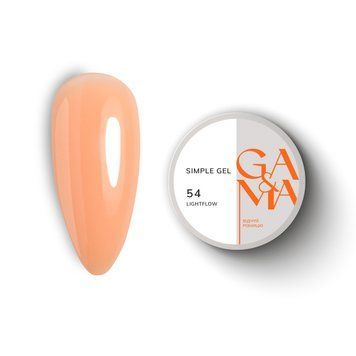 GA&MA Simple Gel 54 Lightflow 15ml / Сімпл гель 54 Лайтфлоу 15мл 70721 фото