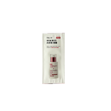 MEDIPEEL Ліфтинг-ампула з ретинолом і колагеном Retinol Collagen Lifting Ampoule, ТЕСТЕР 71448 фото