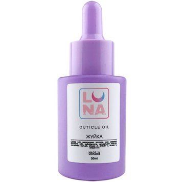LUNAmoon Олійка для кутикули з ароматом жуйки 30ml 16814 фото