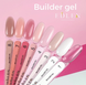 EDLEN Builder gel №04 15 ml 52740 фото 2