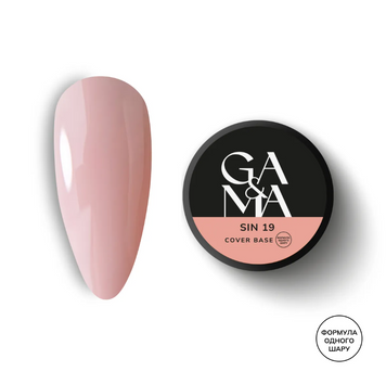GA&MA Cover Base 019 Sin 30 ml 109825 фото