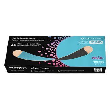 STALEKS Змінні двосторонні файли papmAm Mix на дерев`яній основі EXPERT 100/180 грит (25 шт) 46132 фото