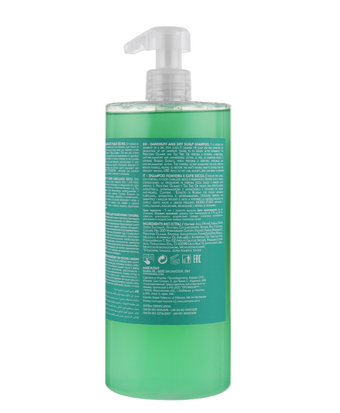 KAARAL K05 Dandruff And Dry Sclap Shampoo РОЗЛИВ Шампунь проти сухої лупи, 100 мл* 65083 фото