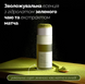 DR.CEURACLE Зволожувальна есенція з гідролатом зеленого чаю та екстрактом матча Jeju Matcha Tea Essence, 150 мл 107946 фото 3