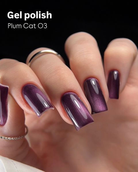 LUKUM Plum Cat 03 104436 фото