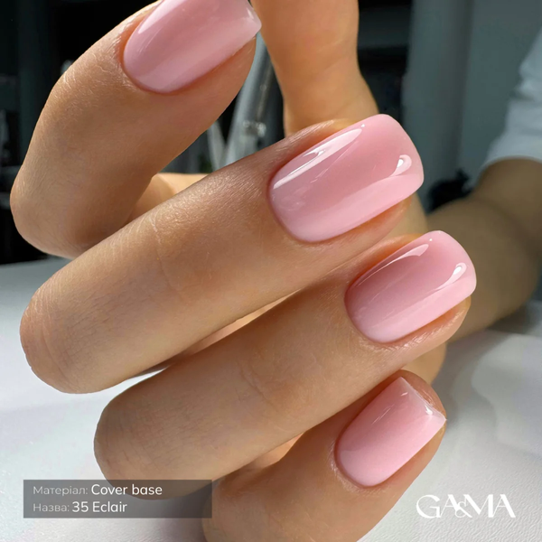 GA&MA Cover base 035 ECLAIR / Камуфлююча база 035 ( формула одного шару) 15 мл 48853 фото