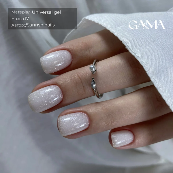 GA&MA Universal Gel 017 / Універсальний гель 017 15 мл 18473 фото