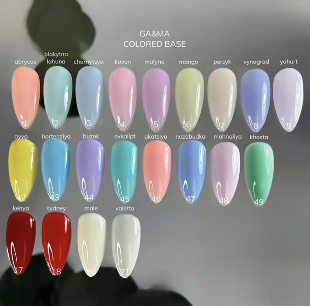 GA&MA Cover base Colored 042 Ayva / Камуфлююча Кольорова база 042 Айва 15 мл 18530 фото