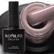 Komilfo Color Base French 019, 8 мл 66206 фото 1