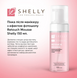 Shelly Retouch Mousse Пінка після манікюру з ефектом фотошопу 150 мл 111300 фото 2