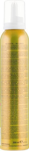 EMMEBI Відновлюючий крем-мус Beauty Experience Nutry Care Mousse Cream with Snail Slime 200 ml 71586 фото
