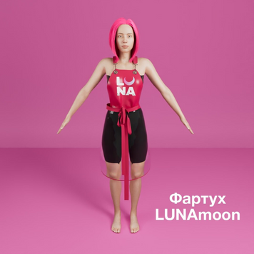 LUNAmoon Фартух майстра, рожевий 65474 фото