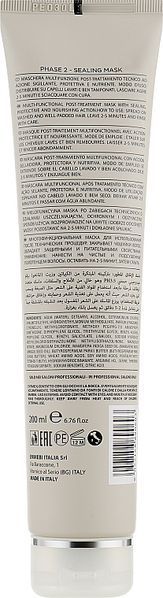 EMMEBI Маска глибокого відновлення Фаза-2 Pro Hair Sealing Mask Phase 2 200 ml 71602 фото