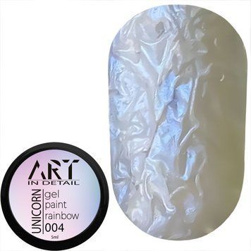 ART Гель-фарба UNICORN Gel Paint №004, 5 мл 19915 фото
