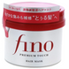 SHISEIDO Відновлююча маска для волосся Fino Premium Touch Hair Mask, 230 г 107362 фото 1