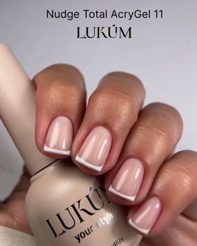 LUKUM Acry Gel Nudge Total 11, 15 ml 71476 фото