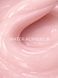 Edlen Water Acrygel Nude Edlen 9 ml. №08 52640 фото 2