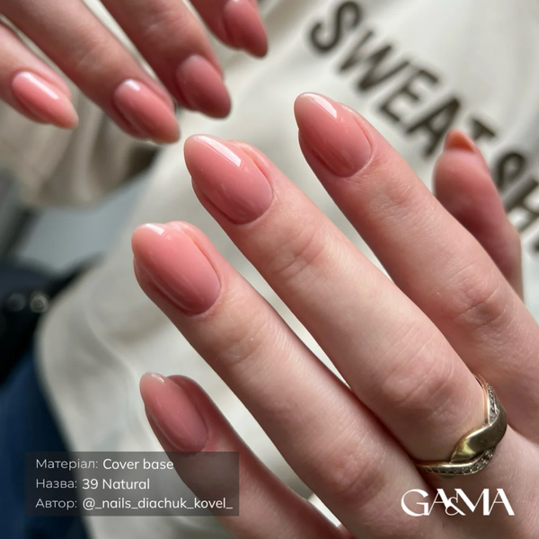 GA&MA Cover base 039 Natural/ Камуфлююча база 039 (формула одного шару) 15 мл 48854 фото
