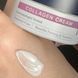CU SKIN Clean-Up Інтенсивний ліфтинг-крем з колагеном та волюфіліном Collagen Cream ТЕСТЕР 56424 фото 2