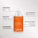 Hydrobalance cream / Гідробаланс крем 70625 фото 2